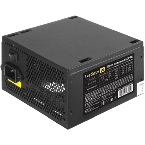 Блок питания ExeGate 850W 850PPE EX292162RUS-PC black