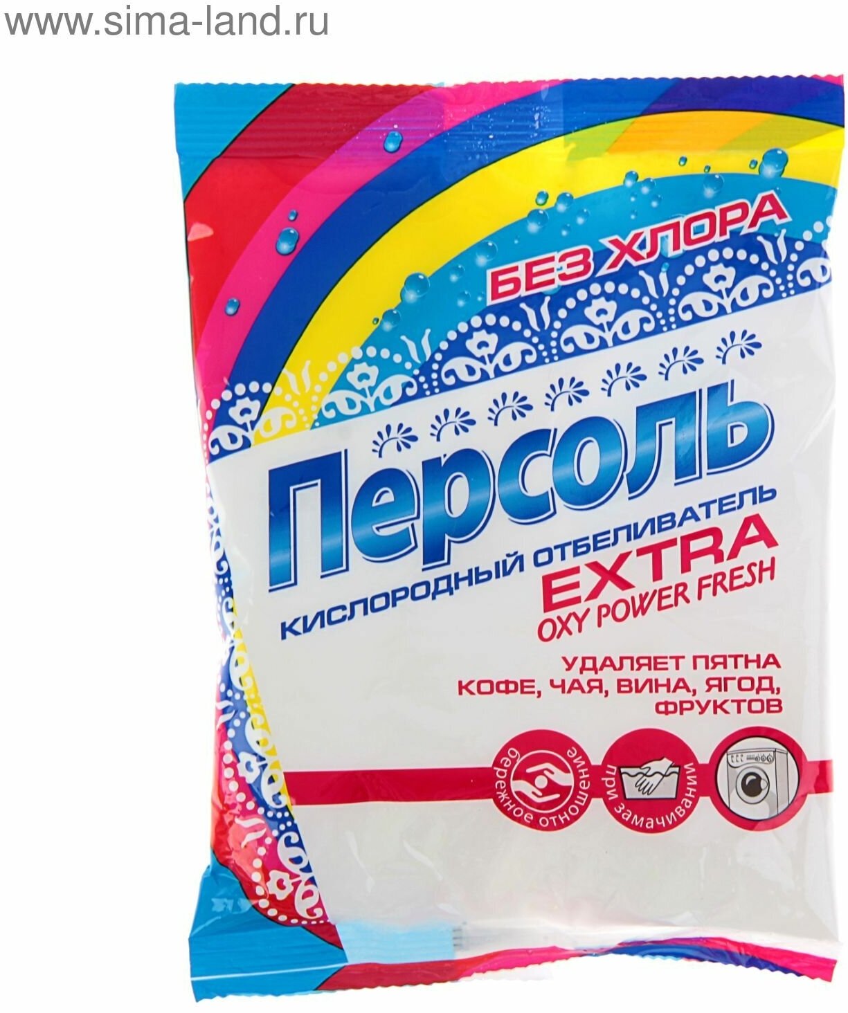 Отбеливатель "Персоль" Extra, порошок, для тканей, кислородный, 200 г