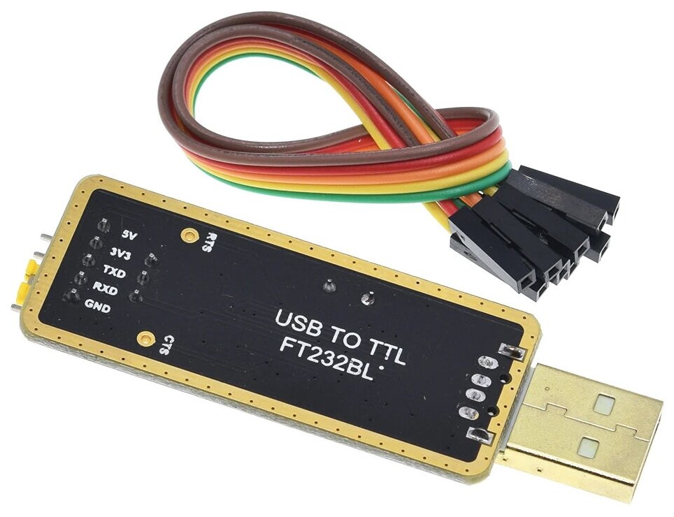 USB-TTL (USB-UART) программатор (FT232BL)