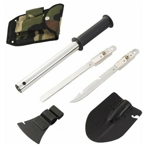 Походный набор туристический набор 722₽