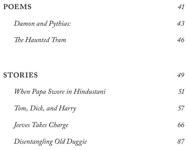 Jeeves, Emsworth & Others (Wodehouse) - фото №6