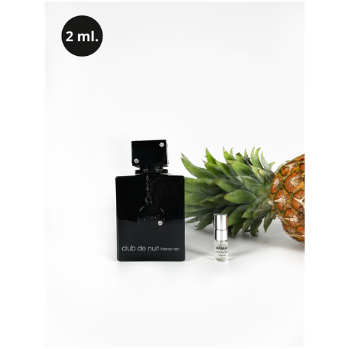 Armaf Club De Nuit Intense - 2 ml.