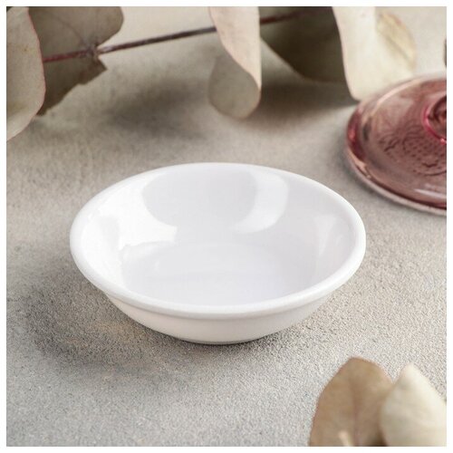 Соусник Восток d72 см цвет белый 374₽