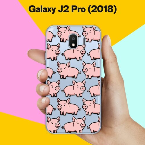 Силиконовый чехол на Samsung Galaxy J2 Pro (2018) Поросенок / для Самсунг Галакси Джей 2 Про силиконовый чехол на samsung galaxy j2 pro 2018 довольная лиса для самсунг галакси джей 2 про