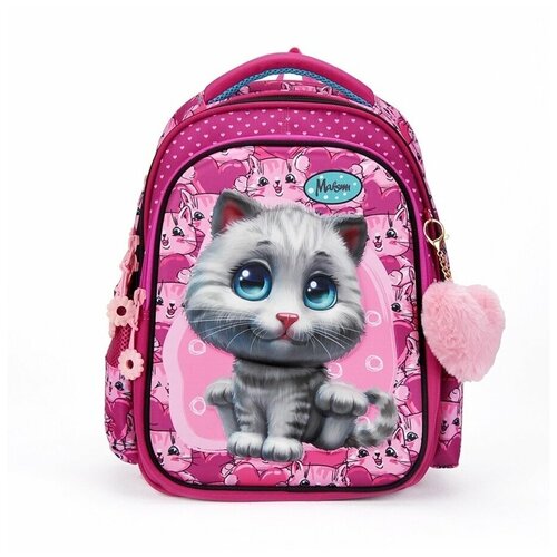 Школьный ортопедический рюкзак для девочек Little Cat (40х30х17 см) розовый / детский ранец для девочки с кошкой / Рюкзак школьный для первоклассника