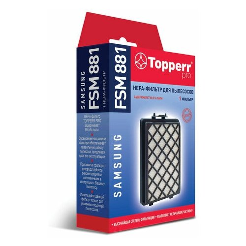 Сменный HEPA - фильтр TOPPERR FSM 881 для пылесосов SAMSUNG 1125 900₽