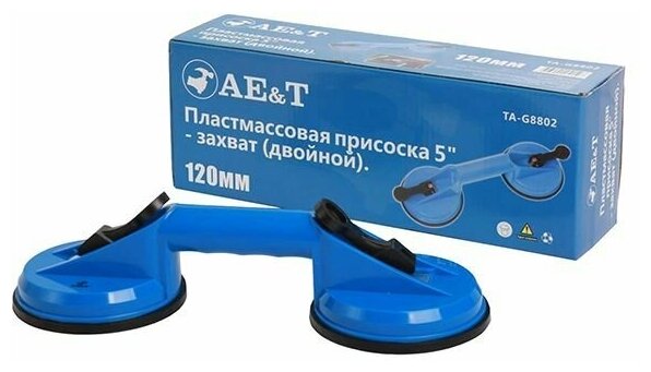 Стеклодомкрат AE&T - фото №2