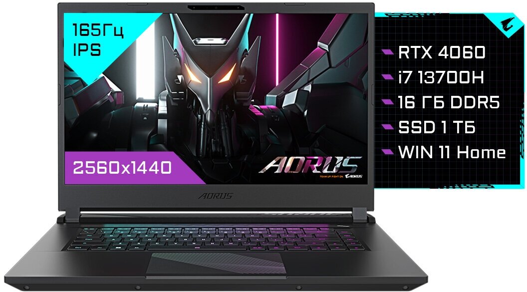 Ноутбук AORUS 15 BKF-73KZ754SH