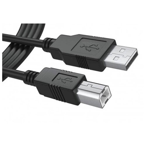 Аксессуар KS-is USB 2.0 Am - Bm 5.0m KS-466-5 кабель usb 2 0 для принтера usb type a usb type b длина 5 м черный