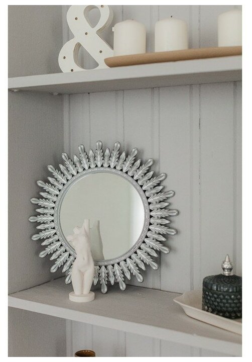 Queen fair Зеркало настенное "Яро", d зеркальной поверхности 17,1 см, цвет серебристый - фотография № 7