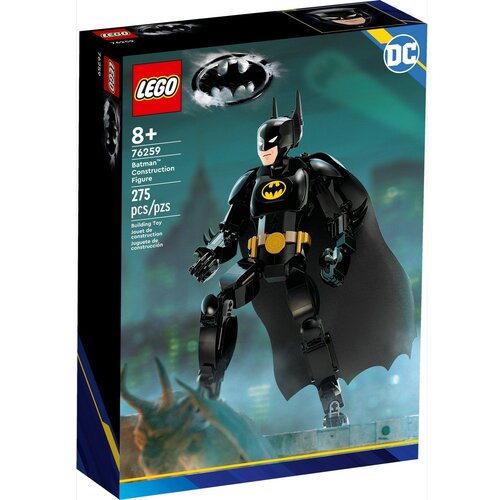LEGO 76259 Batman Construction Figure (Фигурка Бэтмена)