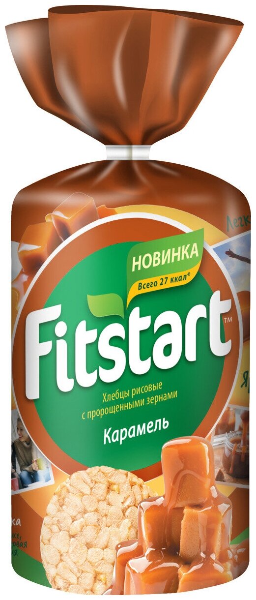 Хлебцы рисовые Fitstart с пророщенными зернами Карамель