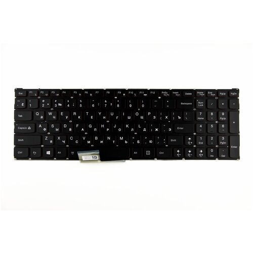 Клавиатура для ноутбука Lenovo Y70-50 С подсветкой p/n: 11S25215957, ZZR0A59H28L