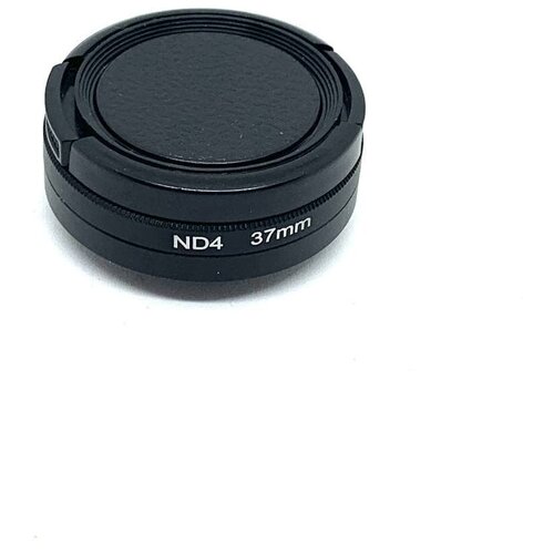 KingMa фильтр ND4 на объектив GoPro HERO 3/3+/4 (37 мм)
