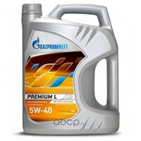 Полусинтетическое моторное масло Газпромнефть Premium L 5W-40, 5 л
