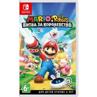 Mario + Rabbids: Битва За Королевство [NSwitch]