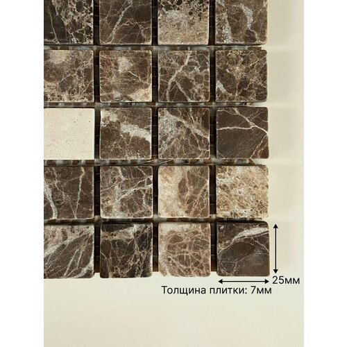 Плитка мозаика/Мозаика из натурального мрамора Dark Emperador. Размер 305х305. 1 лист. Площадь 0.09 м2/ В 1 м2 - 11 штук.