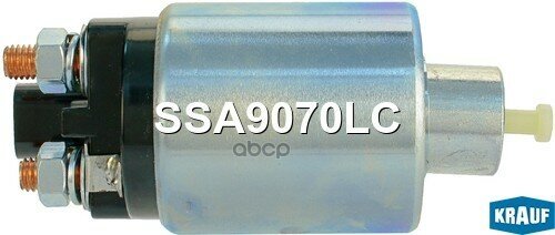 ELECTROMAGNETIC SWTICH SOLENOID 12V 3612003402 3612023070 361202E120 361202E121 