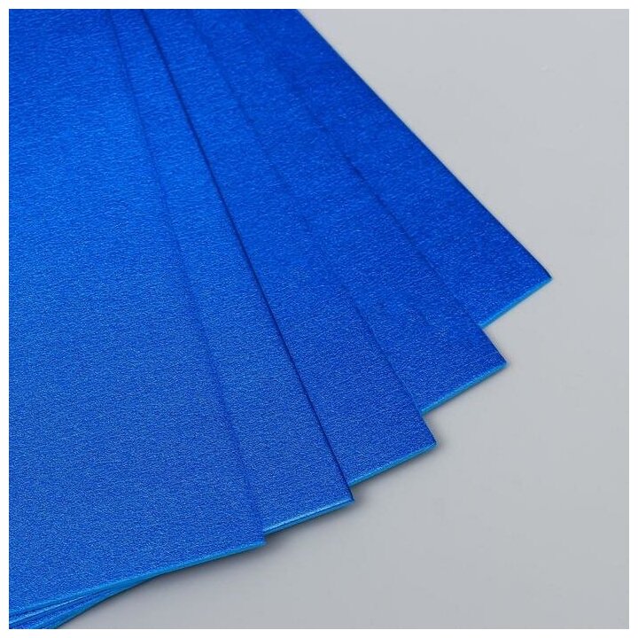 Фоамиран металлик "Ярко-синий" 1,8 мм набор 5 листов 20х30 см - фотография № 3