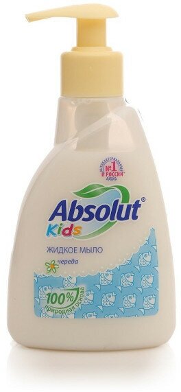 Мыло жидкое детское Absolut Kids с чередой гипоаллергенное 250мл - фото №7