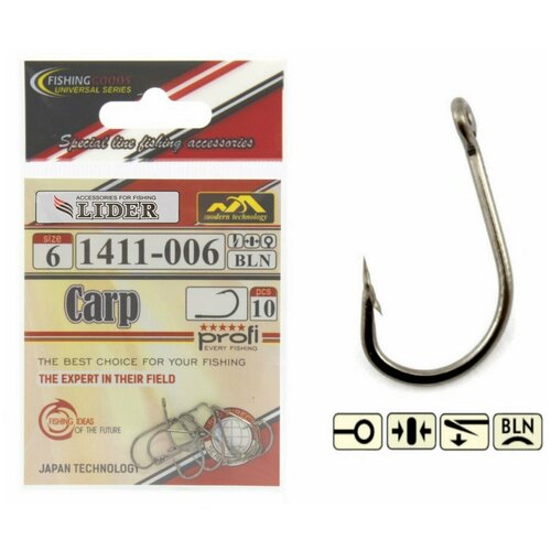 Крючок /LIDER/ CARP (NIC) №5 (уп.10шт) 1459-005 / для рыбалки/ рыболовный
