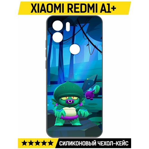 Чехол-накладка Krutoff Soft Case Brawl Stars - Болотный Джин для Xiaomi Redmi A1+ черный чехол накладка krutoff soft case brawl stars болотный джин для xiaomi 13t черный