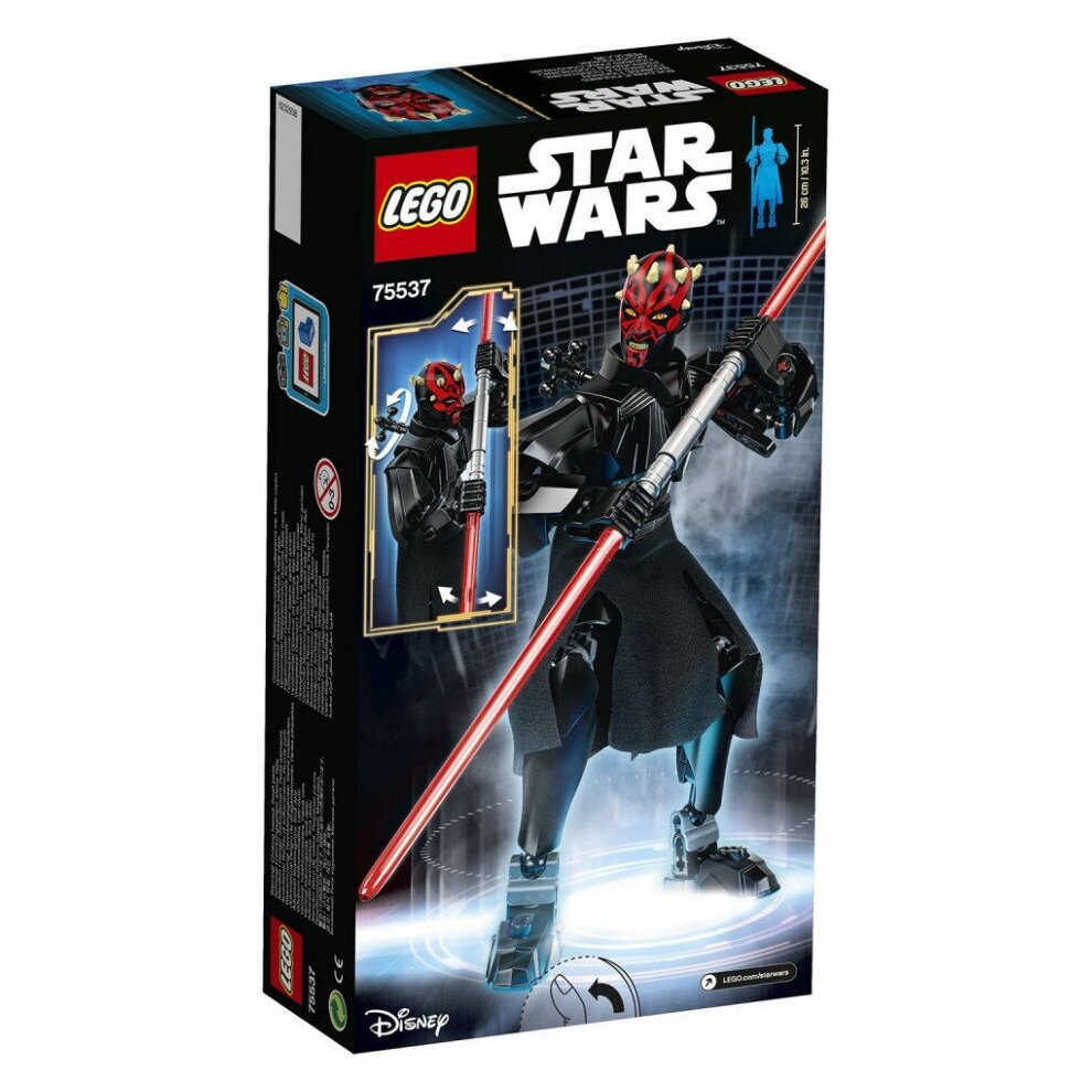 Конструкторы LEGO - фото №7