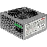 Блок питания Winard 500WA12 500W - изображение