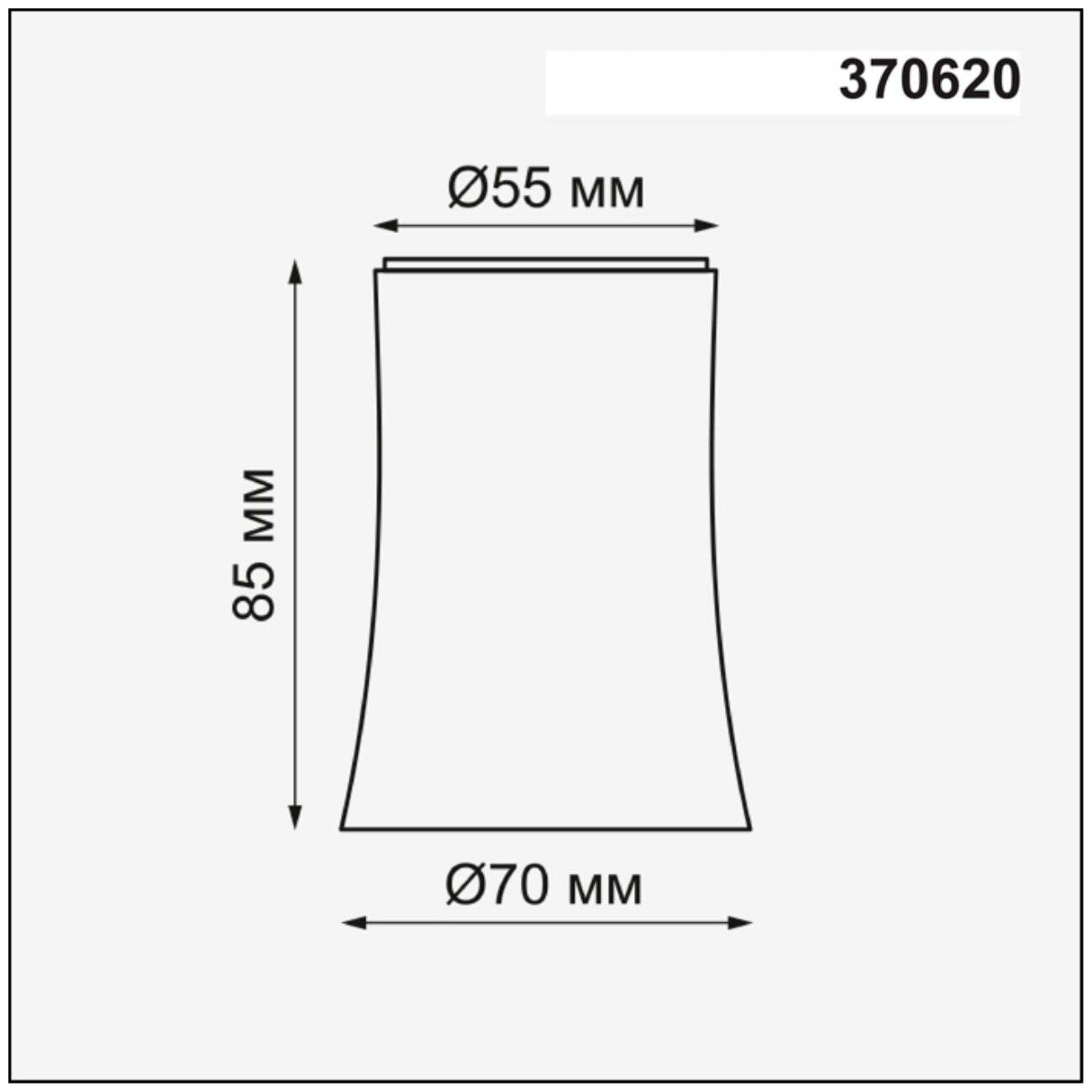 370620 Плафон к арт. 370615, 370616, 370617, 370618 Novotech Unit - фото №3