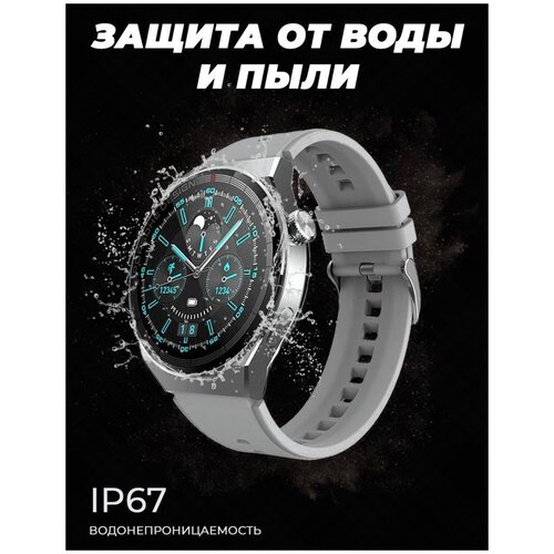 Смарт-часы фитнесс-браслет умные часы 399800₽