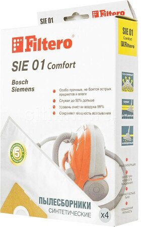 Мешки-пылесборники Filtero SIE 01 Comfort, для пылесосов Bosch, Siemens, синтетические
