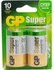 Батарейка GP Super Alkaline D, 2 шт.