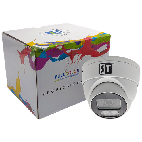 Уличная видеокамера 4 в 1 ST-S2123 PRO FULLCOLOR, (2,1MP)