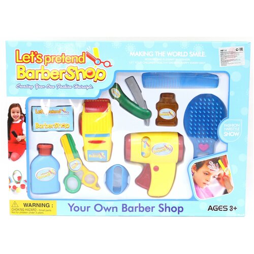 Игровой набор парикмахера 