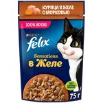 Влажный корм Felix Sensations для взрослых кошек, с курицей в желе с морковью 75 г х 5шт - изображение