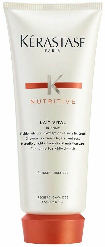 Kerastase Nutritive Irisome Lait Vital - Молочко для питания нормальных и слегка сухих волос 200 мл