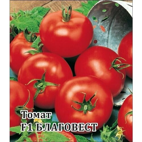 Семена Томат Благовест F1, 100шт, Гавриш, Фермерское подворье семена томат евпатор f1 100шт гавриш фермерское подворье 2 упаковки