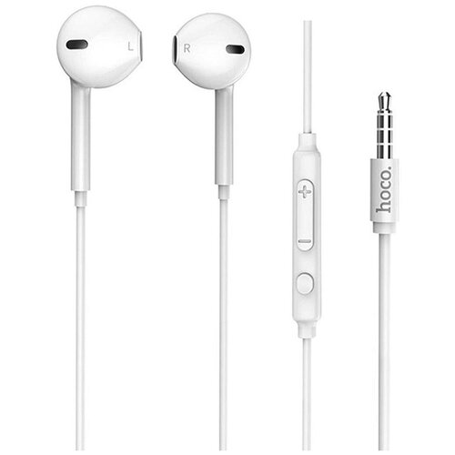 Проводные наушники WIRED HEADPHONES Гарнитура проводная Наушники с микрофоном Белый 154000₽