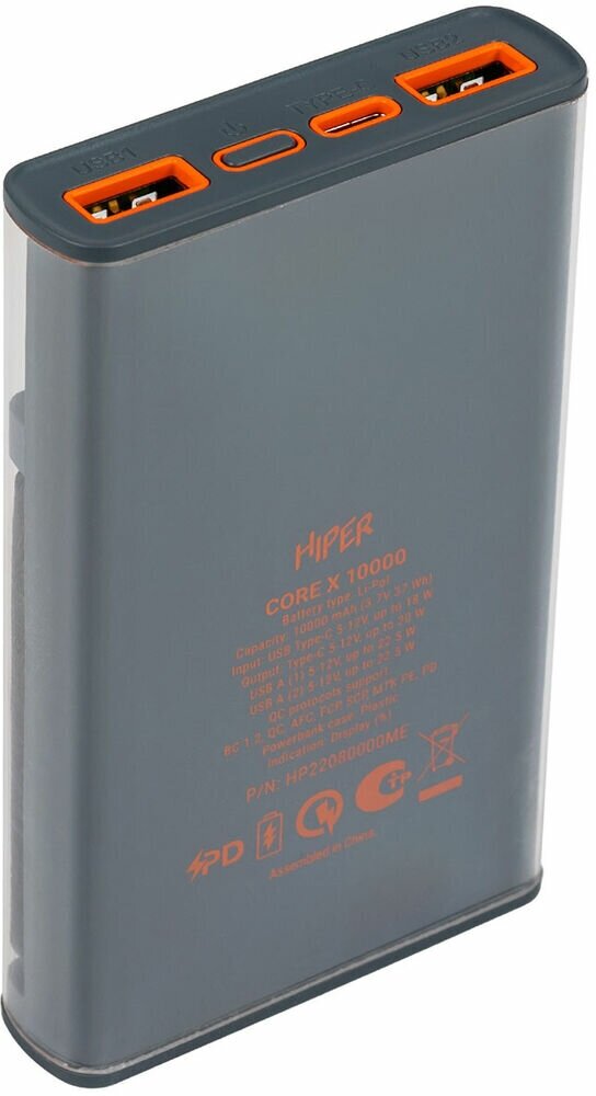 Внешний аккумулятор Hiper CORE X Transparent 10000mAh 3A QC PD