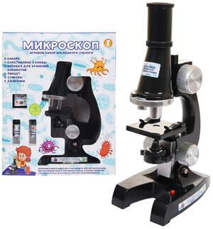 Микроскоп в наборе с аксессуарами, увеличение 100х, 200х, 450х, в коробке, 18х8,5х24см