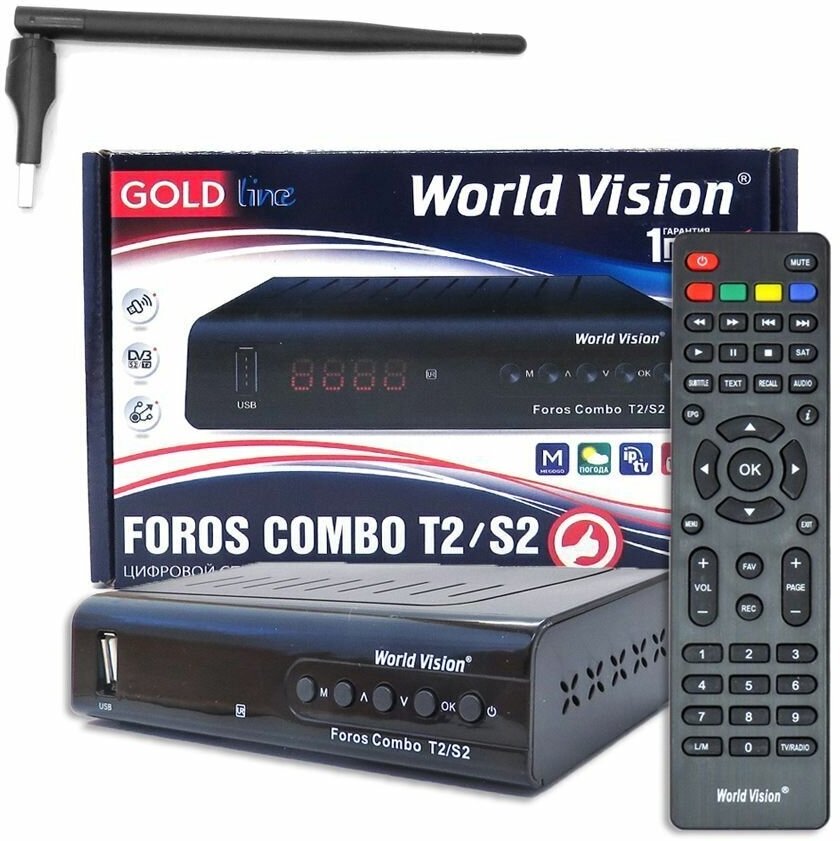 DVB S2/T2/C ресивер World Vision Foros Combo с Wi Fi адаптером. HDMI кабель 1,2м. в комплекте — купить в интернет-магазине по низкой цене на Яндекс Маркете