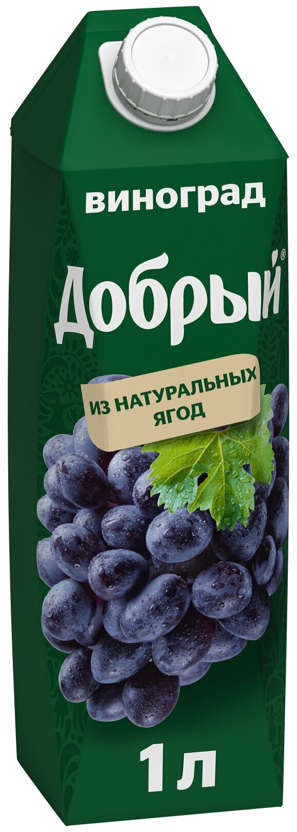 Нектар Добрый Виноградный, 12 шт по 1 л