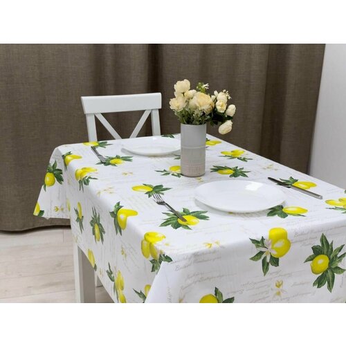 Скатерть, клеенка на стол FUTURA 140*200