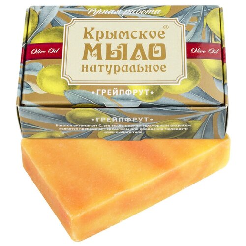 Дом Природы Мыло кусковое Грейпфрут грейпфрут, 100 г дом природы мыло кусковое крымское мыло полынь таврическая с голубой глиной 100 г