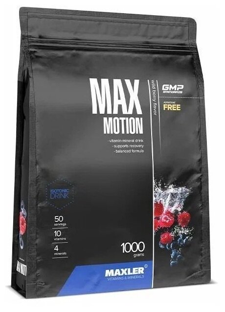 Изотоник Maxler Max Motion дикая ягода 1 шт. пакет 1000 г 50 шт.