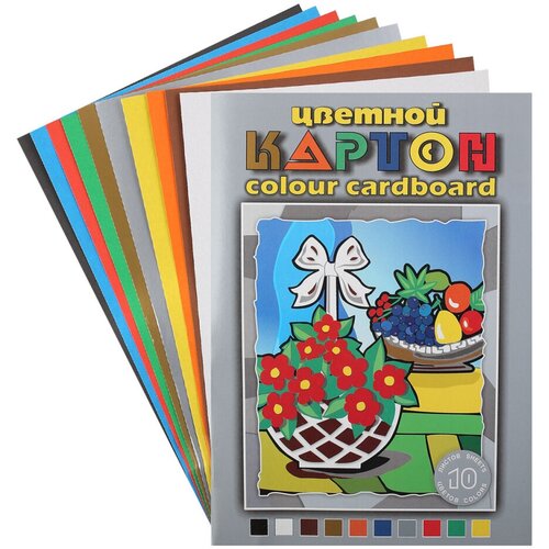 Картон цветной Лилия Холдинг А-3 