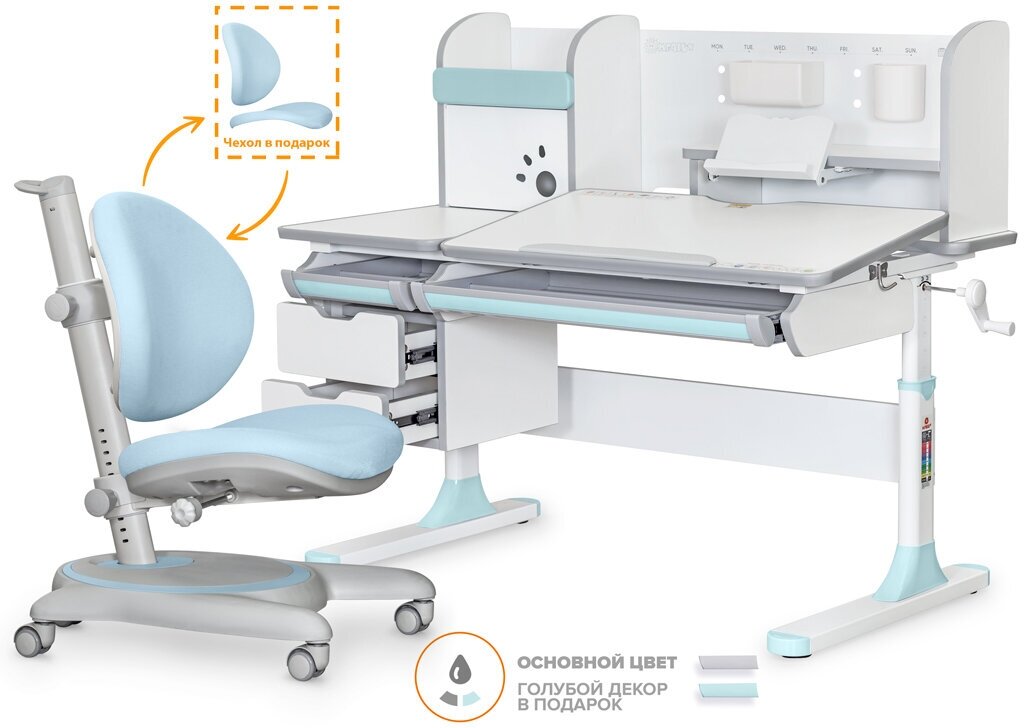 фото BD-680 + Y-508