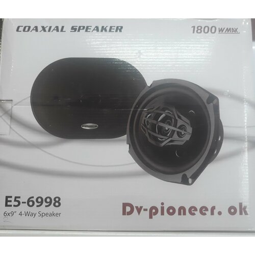 Автомобильные колонки Pioneer TS-A6998S 9950₽