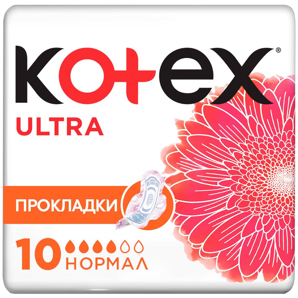  Kotex Ultra Net Normal 10 .