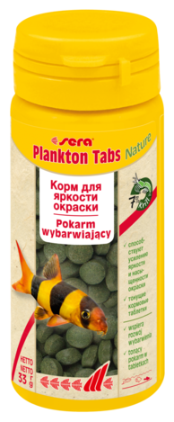 Корм для сомов и донных рыб Sera Plankton Tabs для улучшения окраса, в виде таблеток, 65 гр - фотография № 10